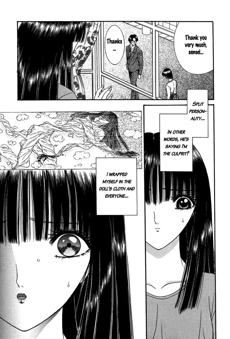 Shoujo Pandora Chapter 4 30